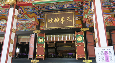 写真：三峯神社